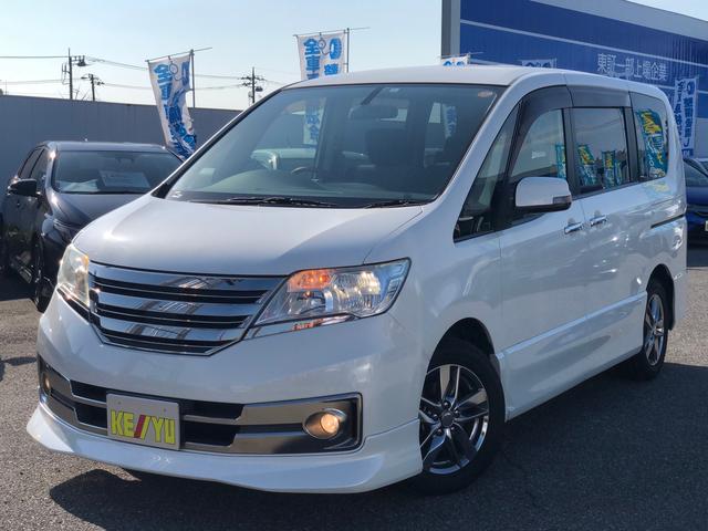 日産セレナライダー ブラックライン 中古車 Motor Fan モーターファン 日産セレナライダー ブラックライン 中古車 Motor Fan モーターファン