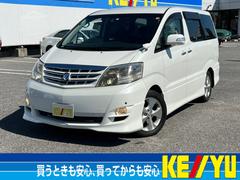 アルファードv トヨタ 中古車の相場情報 価格 Com