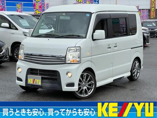 中古車66台 ローダウンが付いているエブリイワゴン スズキ 40万台から選べる価格相場検索サイトbiglobe中古車 情報提供 グーネット 中古車66台 ローダウンが付いているエブリイワゴン スズキ 40万台から選べる価格相場検索サイトbiglobe中古車 情報提供 グーネット
