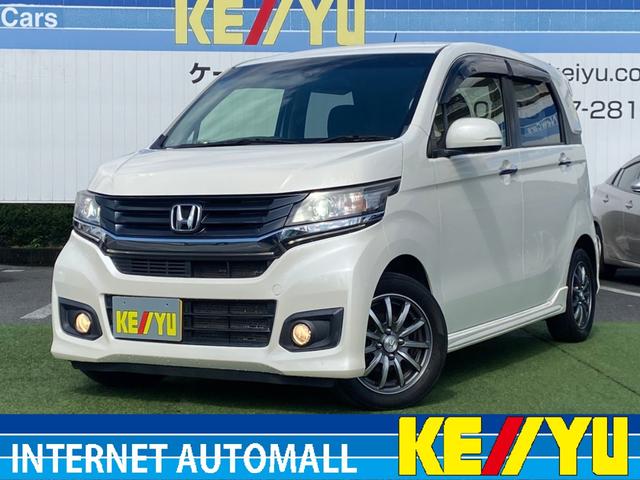 ホンダ N-WGNカスタム 禁煙車 ターボ シティブレーキアシストの