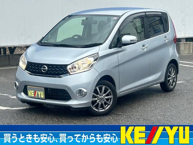 日産 デイズ Ｘ　禁煙　アラウンドビューモニター　７インチＳＤナビ