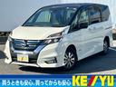 日産 セレナ ｅ－パワー　ハイウェイスターＶ　セーフティーパック...