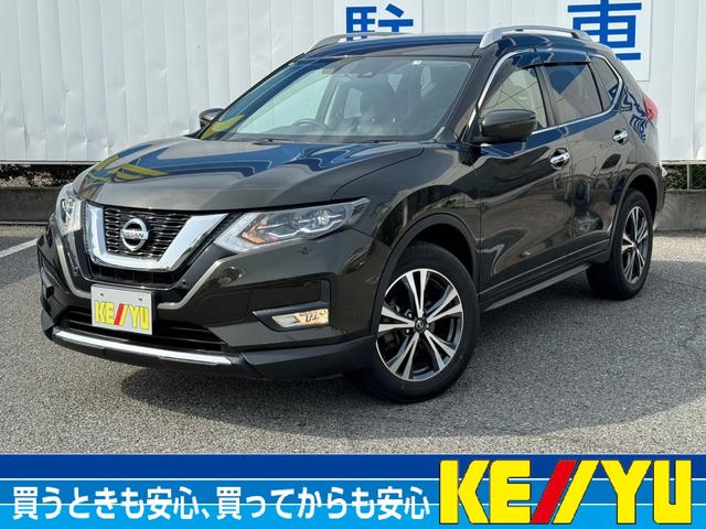 日産 エクストレイル ２０Ｘｉ　４ＷＤ　スマートルームミラー　アラウンドビュー　後席モニター　ＢＳＷ　純正９インチナビ　プロパイロット　ＥＴＣ　ハンズフリーパワーバックドア　衝突軽減ブレーキ　車線逸脱警報　フロント・バックソナー　ブルーレイ