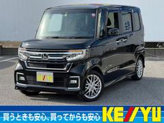 （株）ケーユー　千葉店 広大な敷地に厳選車を多数展示！ Ｎ−ＢＯＸカスタム Ｌターボ