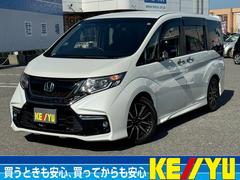 ホンダ　ステップワゴン　モデューロＸ　パドルシフト　クルーズコントロール　両側自動スライドドア