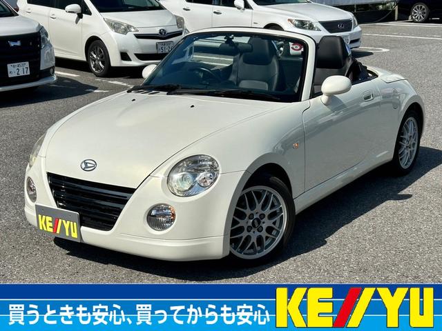 ＢＢＳアルミ☆オーディオ☆禁煙車☆オープンカー 蘇我ＩＣより車で５分♪千葉エリア最大級の国道１６号沿いの大展示場！