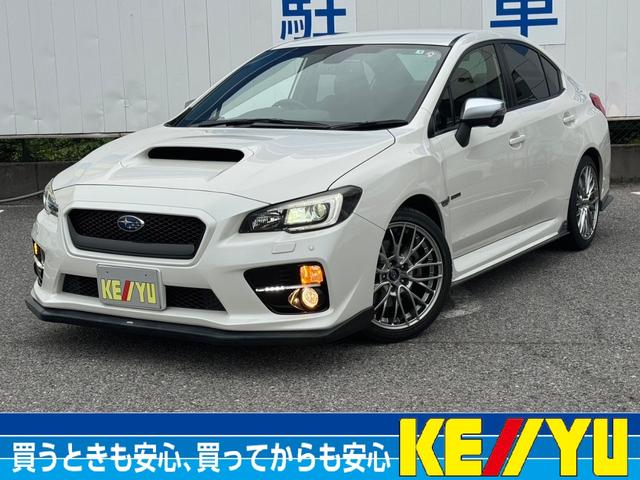 スバル ＷＲＸ Ｓ４ ２．０ＧＴ－Ｓアイサイト　ワンオーナー　禁煙　ＳＴＩフルエアロ　ガナドールマフラー　ＳＴＩタワーバー　ＳＤナビ　フルセグＴＶ　Ｂｌｕｅｔｏｏｔｈオーディオ　バックカメラ　衝突被害軽減ブレーキ　ＢＳＭ　クリアランスソナー