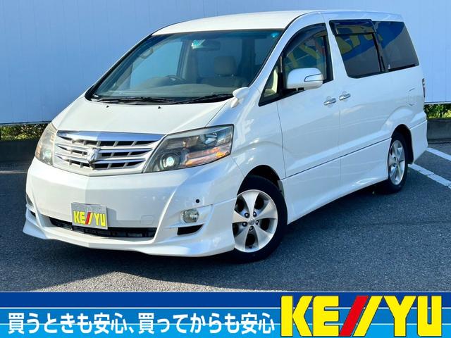 両側自動スライドドア☆パワーバックドア☆ 蘇我ＩＣより車で５分♪千葉エリア最大級の国道１６号沿いの大展示場！