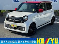 ホンダ　Ｎ−ＯＮＥ　ＲＳ　あんしんパッケージ　禁煙車　ワンオーナー