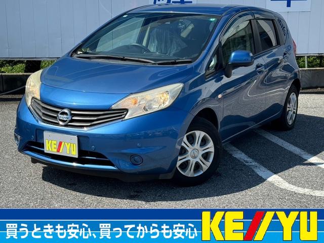 ノート(日産) Ｘ　ＤＩＧ−Ｓ　エマージェンシーブレーキパッケージ　ワンオーナー　衝突被害軽減ブレーキ　７インチナビ　フルセグＴＶ 中古車画像