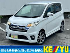 日産　デイズ　ハイウェイスター　Ｇ　純正７インチＳＤナビ　フルセグ