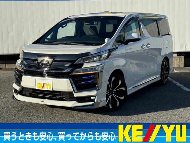トヨタ ヴェルファイア 2015年モデル Z GOLDEN EYESの価格・性能 トヨタ ヴェルファイア 2015年モデル Z GOLDEN EYESの価格・性能