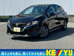 日産　ノート　Ｘ　禁煙　プロパイロット　衝突軽減装置