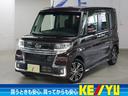 タント カスタムＲＳ　トップエディションＳＡＩＩ　ターボ　衝突軽減ブレーキ　車線逸脱警報　ＥＴＣ　両側パワースライドドア　クラリオンナビ　バックカメラ　ＣＤ・ＤＶＤ再生　Ｂｌｕｅｔｏｏｔｈオーディオ　フルセグＴＶ　スマートキー　ＬＥＤランプ　純正１５ＡＷ（1枚目）