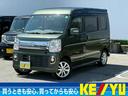日産 ＮＶ１００クリッパーリオ Ｇ／禁煙／衝突軽減システム／　コ...