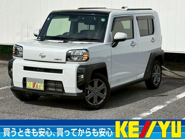 桼ǤŹ޴֤ɤǤ̵ ɲɣä֤ǣʬեꥢιƻ褤Ÿ졪 1