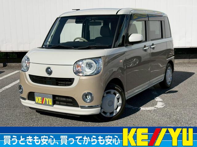 禁煙車☆純正８インチナビ☆全方位モニター 【下取・買取】査定強化中！！高品質在庫常時３０００台以上！！