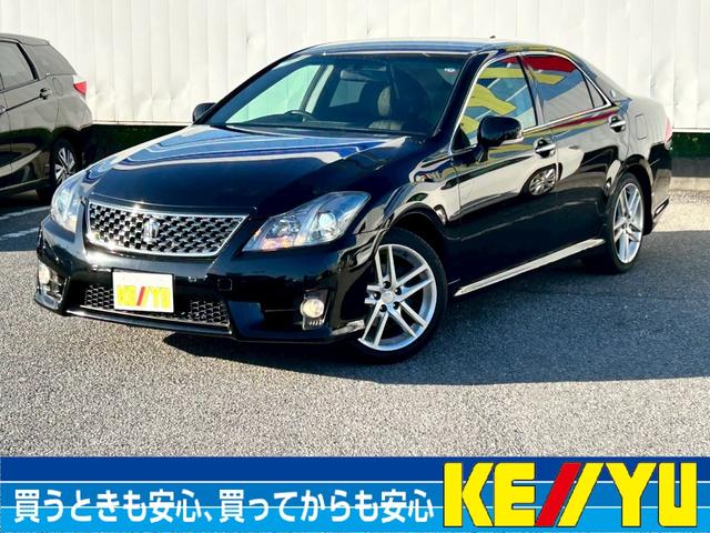 ☆ケーユーでは全店舗間どこでも取り寄せ無料☆ 蘇我ＩＣより車で５分♪千葉エリア最大級の国道１６号沿いの大展示場！