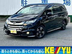 オデッセイハイブリッド ハイブリッドアブソルート・ホンダセンシンアドバンスP 禁煙/衝突被害軽減システム/メーカーオプションナビ/フルセグ/HDMI入力/CD/DVD/Bluetooth/全方位カメラ/両側電動スライド/ハーフレザーシート/LEDライト/純正アルミ/ETC 中古車画像