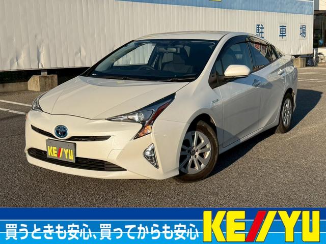 ȥ西 ץꥦ ӡŹر졡ʡꥪʥ