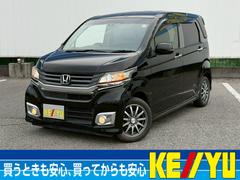 N-WGNカスタム G・ターボパッケージ☆千葉店仕入☆禁煙/前後ドラレコ/ /衝突被害軽減システム/エンジンスターター/ケンウッド7型ナビ/フルセグ/DVD/USB/Bluetooth/バックカメラ/ハーフレザーシート/HIDライト/フォグ/純正アルミ/パドルシフト/ETC 中古車画像