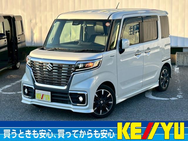 桼ǤŹ޴֤ɤǤ̵ ɲɣä֤ǣʬեꥢιƻ褤Ÿ졪 1