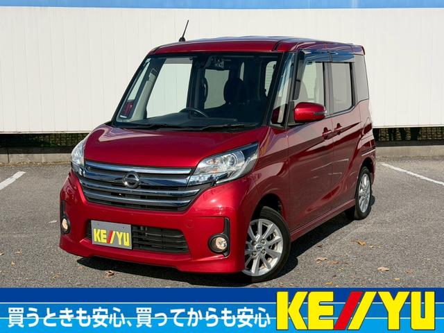 桼ǤŹ޴֤ɤǤ̵ ɲɣä֤ǣʬեꥢιƻ褤Ÿ졪 1