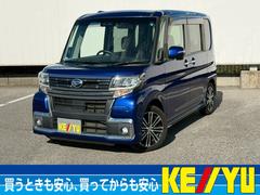 タント カスタムRS トップエディションSAIII 禁煙/ドライブレコーダー/衝突被害軽減システム/純正7型ナビ/フルセグ/CD/DVD/Bluetooth/バックカメラ/ヒーター付ハーフレザーシート/両側電動スライド/LEDオートライト/純正アルミ 中古車画像