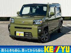 タフト Gターボ スカイフィールトップ/禁煙車/パナソニック7インチナビ/アラウンドビューモニター/シートヒーター/プッシュスタート/スマートキー/ETC/前後ドライブレコーダー/純正15インチアルミ/ルーフレール 中古車画像