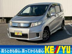 フリードスパイクハイブリッド ジャストセレクション☆下取直販車☆前後ドラレコ/純正7型ナビ (VXM-122VFi)/フルセグ/CD/DVD/Bluetooth/バックカメラ/両側自動スライド/クルーズコントロール/ハーフレザーシート/HIDライト/ETC/15インチアルミ/オートエアコン 中古車画像