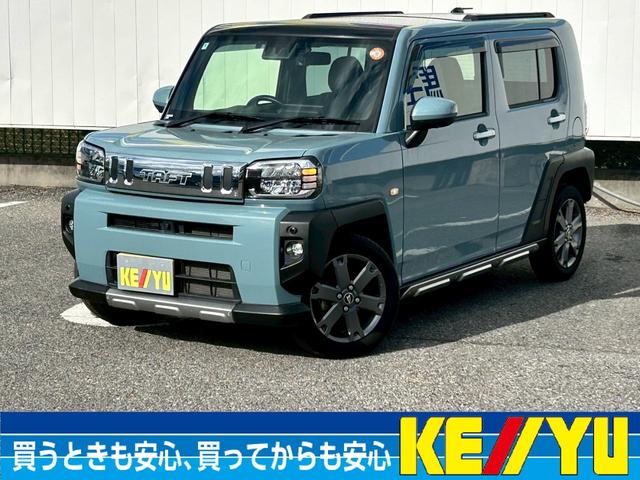 ☆ケーユーでは全店舗間どこでも取り寄せ無料☆ 蘇我ＩＣより車で５分♪千葉エリア最大級の国道１６号沿いの大展示場！