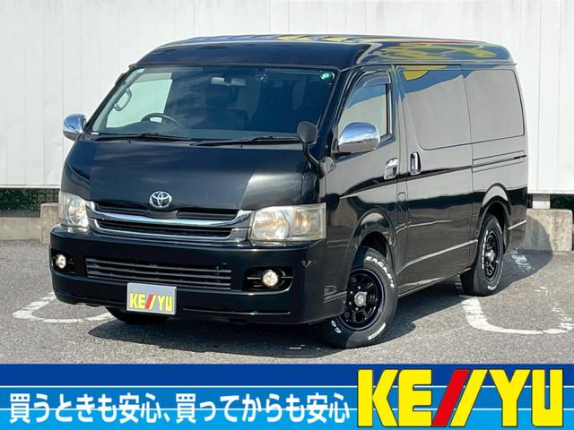 �n�C�G�[�X���S��(�g���^) �f�k����t�X�d�����։��^�O��h�����R�^�t���b�v�_�E�����j�^�[�@�^�q�`�c�h�`�m�b�d���P�T�C���`�A���~�^�����X���C�h�h�A�^�J���b�c�F���A�V�C���`�i�r�^�b�c�^�c�u�c�^�a�����������������^�o�b�N�J�����^�V�[�g�J�o�[�^�I�[�g���C�g�^�`�b�P�O�O�u�^�d�s�b�^�ۏ؏� ���Îԉ摜