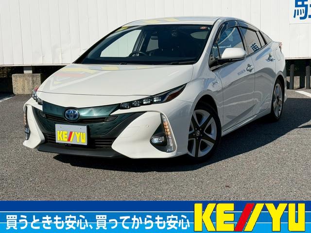 �v���E�X�o�g�u(�g���^) �`���U�[�p�b�P�[�W�@�։��ԁ^�}���[�d�^���[�J�[�I�v�V�����i�r�P�P�D�U�C���`�i�r�^�a�s�I�[�f�B�I�^�t���Z�O�^�o�b�N�J�����^�r���g�C���d�s�b�^�O���h�����R�^�����P�V�C���`�A���~�^���U�[�V�[�g�^�p���[�V�[�g�^�k�d�c�w�b�h���C�g ���Îԉ摜