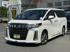 アルファード 2.5S タイプゴールドIII ワンオーナー モデリスタエアロ 後席モニター BSM・RCTA 純正9型ディスプレイ&ナビ セーフティセンス ETC2.0 パワーバックドア 両側電動スライド バックカメラ BTオーディオ AC100V 三眼LED 中古車画像