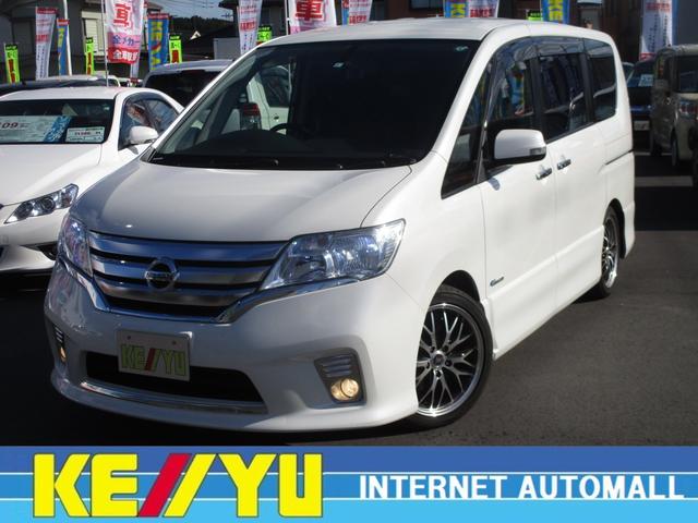 みつかる 79台 ローダウンが付いているセレナ 日産 40万台から選べる価格相場検索サイトbiglobe中古車 情報提供 グーネット みつかる 79台 ローダウンが付いているセレナ 日産 40万台から選べる価格相場検索サイトbiglobe中古車 情報提供 グーネット