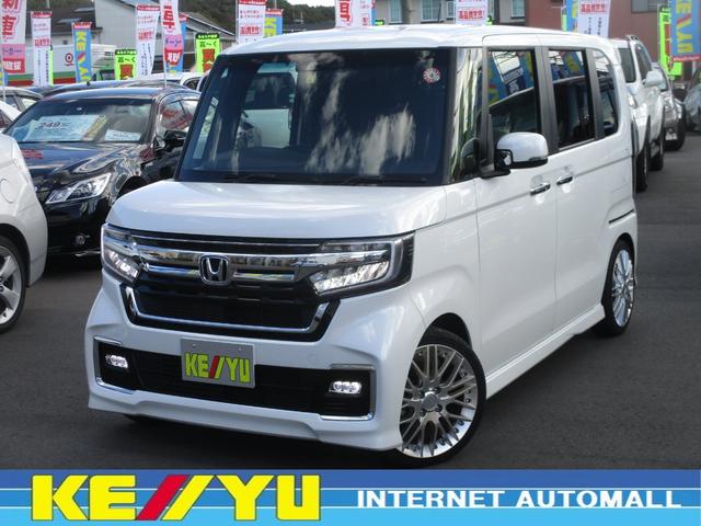 ホンダ n boxカスタム lターボ 後期型 1オーナー ローダウン エンジンスターター 社外16aw フィルム加工 社外sdナ 199 9万円 令和3年 21年 神奈川県 中古車 価格 Com ホンダ n boxカスタム lターボ 後期型 1オーナー ローダウン エンジンスターター 社外16aw フィルム加工 社外sdナ 199 9万円 令和3年 21年 神奈川県 中古車 価格 Com