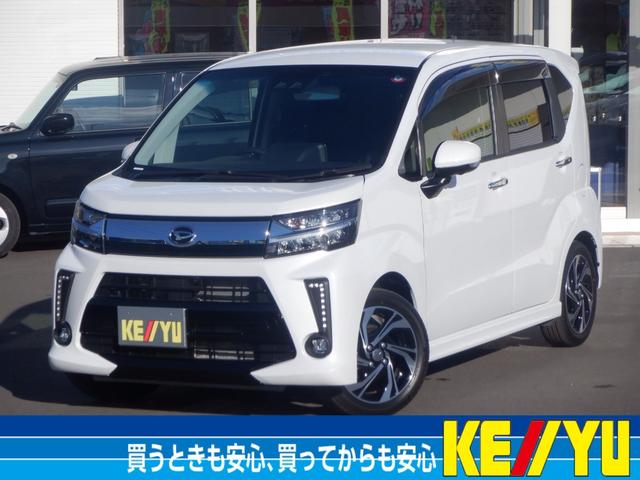 ダイハツ ムーヴ カスタムＲＳハイパーリミテッドＳＡＩＩＩ■鑑定書付【直販車】　純正８型ナビ　全方位カメラ　ターボ