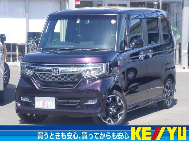 Ｎ－ＢＯＸカスタム Ｇ・Ｌターボホンダセンシング■鑑定書付【１オーナー・直販車】　禁煙／純正８型ナビ／地デジ／ＤＶＤ／ＢＴオーディオ／ドラレコ／追従クルコン／衝突軽減／車線逸脱警報／両電動スライド／ＥＴＣ／ハーフレザー／ソナー／ＵＳＢ充電／オートＡＣ／ＬＥＤオートライト／保証書