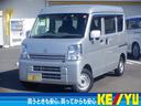 日産 ＮＶ１００クリッパーバン ＤＸＧＬエマージェンシーブレーキ...