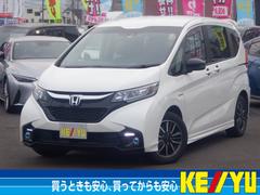 ホンダ　フリードハイブリッド　ハイブリッドモデューロＸホンダセンシング【禁煙　１オーナー】　走行６０，５９５ＫＭ　三重仕入