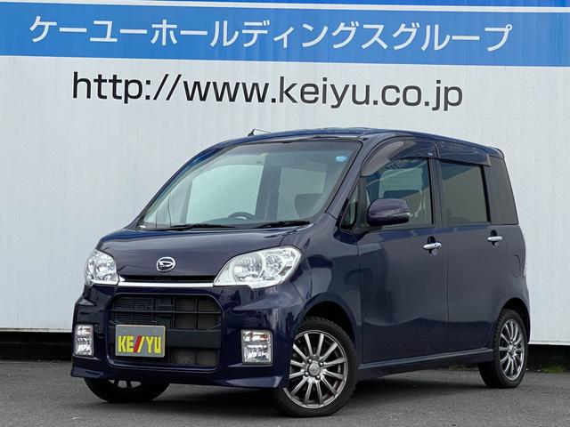 中古車 ダイハツ タントエグゼ カスタムrs中古車販売実績 21 02 05 株 ケーユー 本店 中古車なら グーネット中古車 中古車 ダイハツ タントエグゼ カスタムrs中古車販売実績 21 02 05 株 ケーユー 本店 中古車なら グーネット中古車
