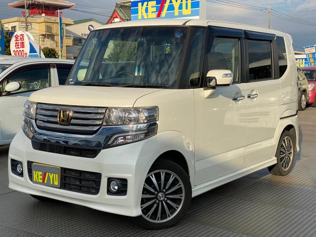 ホンダ ｎ ｂｏｘカスタム ｇ ａパッケージ フル装備 クルーズコントロール 衝突被害軽減防止装置 アイドリングストップ 純正ナビ ｃｄ 119 9万円 平成26年 14年 東京都 中古車 価格 Com