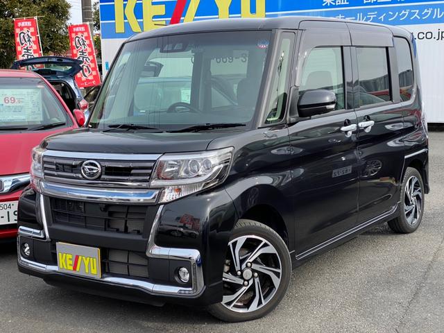 ダイハツ タント カスタムrs トップエディションsaiii 1オーナー ターボ スマートアシスト3の中古車 グーネット中古車 ダイハツ タント カスタムrs トップエディションsaiii 1オーナー ターボ スマートアシスト3の中古車 グーネット中古車