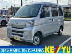 横浜市 ハイゼット S321V リアゲート | cienciahoy.org.ar