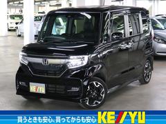 （株）ケーユー　本店 立体展示場に１０００台！NBOXカスタム多数！ Ｎ−ＢＯＸカスタム Ｇ・Ｌターボホンダセンシング