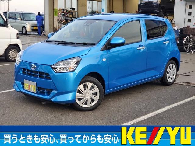 新生活応援フェア☆下取り車高額査定☆店舗間陸送無料☆ 信頼と実績の八王子店！創業５１周年！◆ＴＥＬ番号０４２－６６９－３５５５