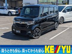 ホンダ　Ｎ−ＢＯＸカスタム　Ｇ　Ｌターボホンダセンシング　八王子直仕入　純正ナビ