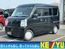 日産 ＮＶ１００クリッパーバン ＧＸターボ／禁煙／八王子直仕入／...