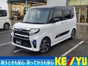 ダイハツ タント カスタムＲＳスタイルセレクション／特別仕様車／...