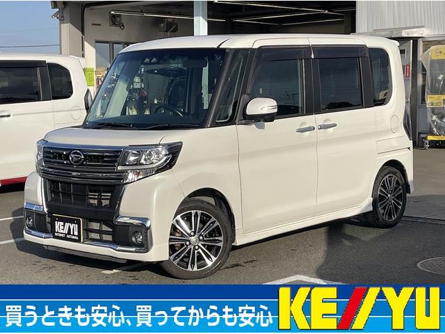 カスタムＲＳ　トップエディションＳＡＩＩＩ／ツインモニター／　八王子直入庫／走行３７０２８ＫＭ／社外ナビ／フルセグ／Ｂｌｕｅｔｏｏｔｈ／バックカメラ／衝突被害軽減システム／レーンアシスト／ＥＴＣ／両側ＰＳＤ／ハーフレザーシート／シートヒーター／純正ＡＷ／保証書(1枚目)